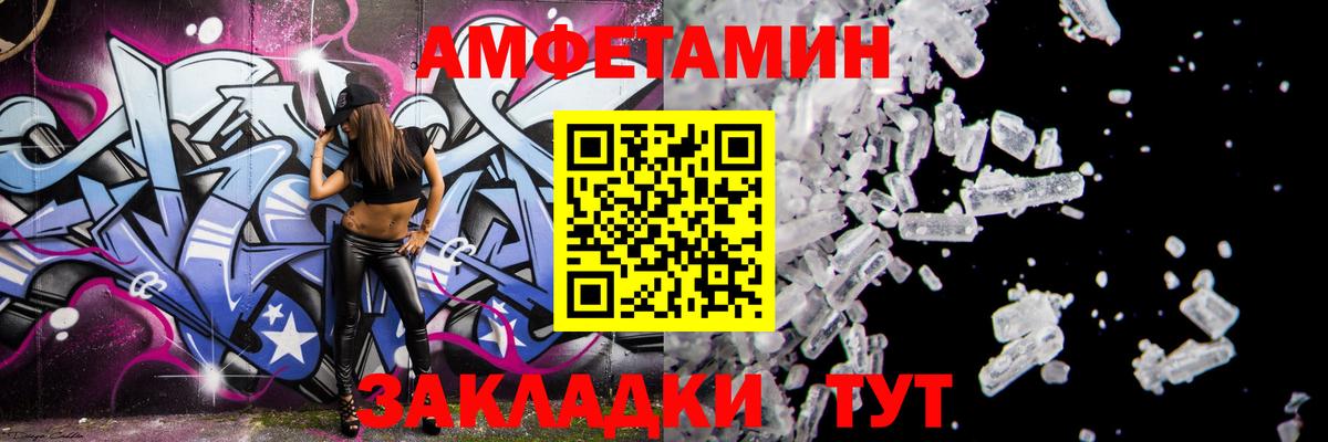 Гашиш Ухта