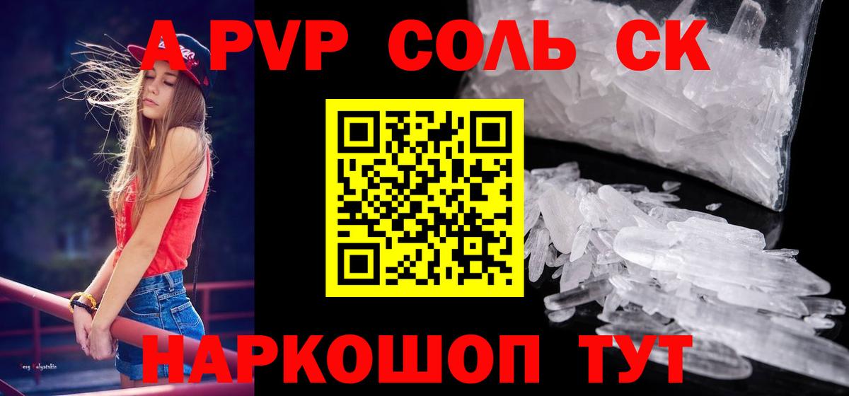 ГАШ  Вход с VPN  Ухта  COCAIN  Каннабис  МЕТАДОН  Где купить  Мефедрон   ГАШИШ 