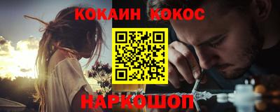 прущие грибы Кулебаки