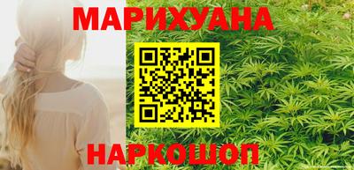 амф Краснознаменск