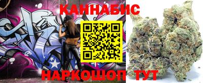 амф Краснознаменск