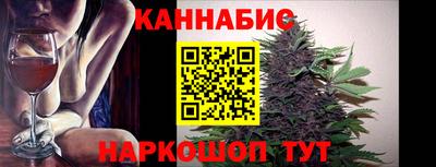 гашик Краснокаменск