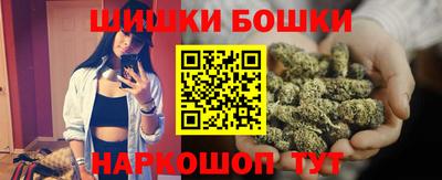 амф Краснознаменск