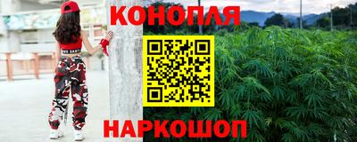 spice Краснодар