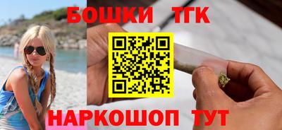 spice Краснодар