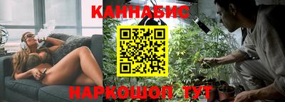 spice Краснодар