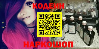 spice Краснодар