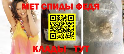 гашик Краснокаменск