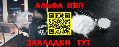 spice Краснодар
