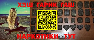 амф Краснознаменск