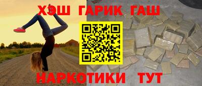 spice Краснодар