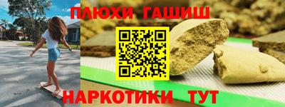 spice Краснодар